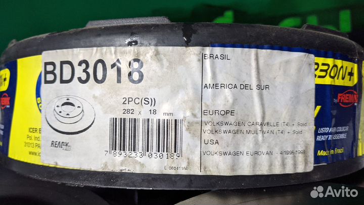 Тормозные диски передние 2 шт VW caravelle IV