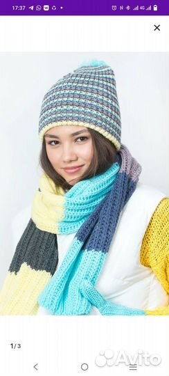 Комплект шапка и шарф женские новые