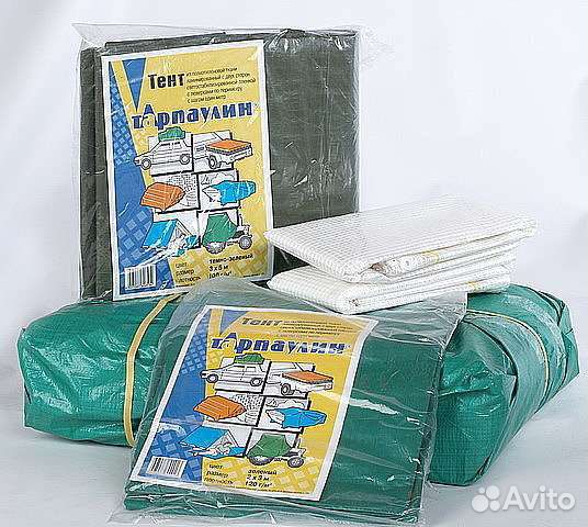 Баннеры бу, тарпаулин новый