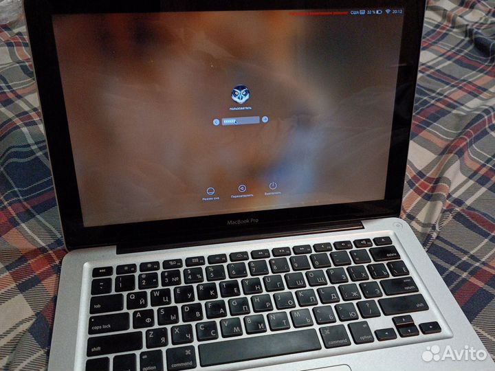 Macbook pro 2011 a1278