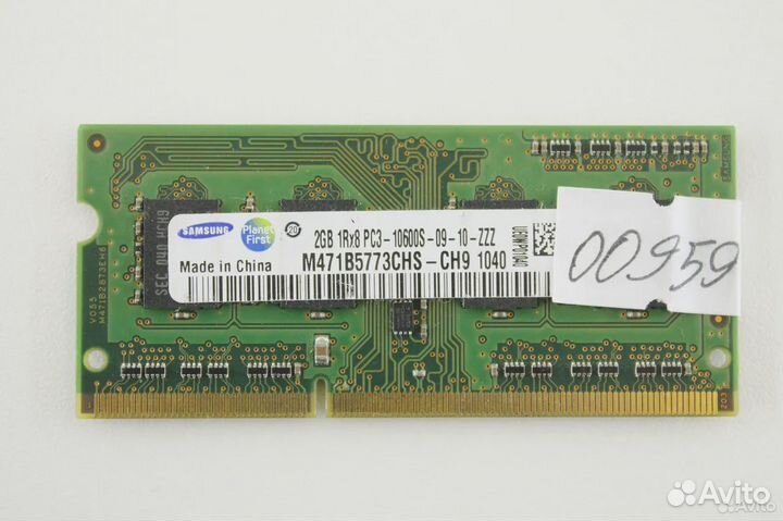 DDR3 Sodimm 2 GB 1333 MHz Samsung