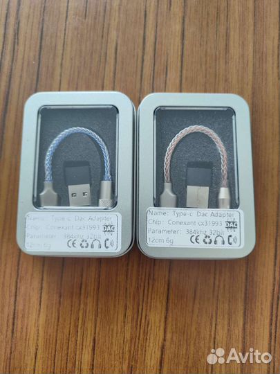 Цап/усил. для наушников GraveAudio DA06 CX31993