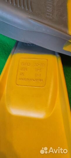 Ласты детские