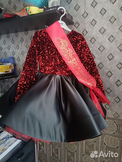 Нарядное платье