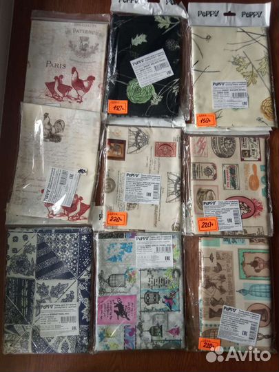 Флис и ткань для рукоделия