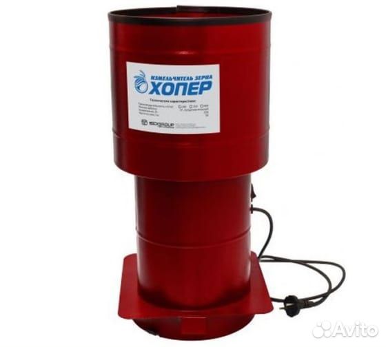 Измельчитель зернодробилка зерна хопер 350 круглый