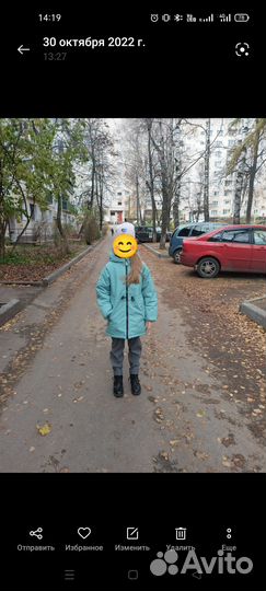 Куртка р.152 весна -осень для девочки