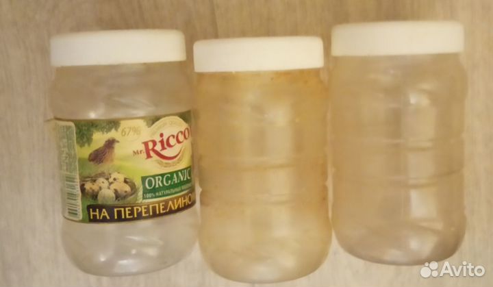 Банки бутылки стекло пластик мерные 0,2 - 5 л