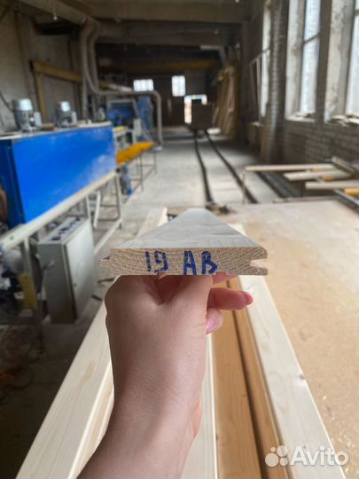 Доска брус, первый второй сорт