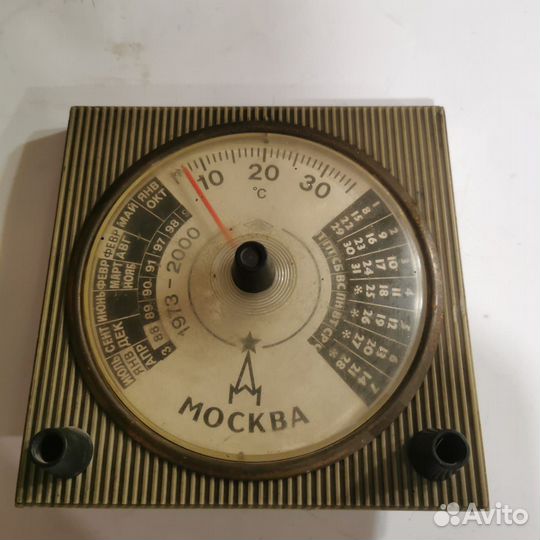 Термометр СССР