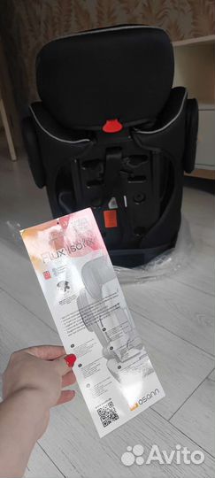 Детское автокресло Osann Flux Isofix до 36 кг