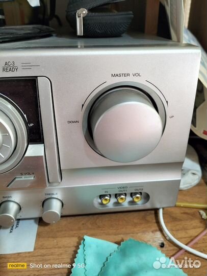 Усилитель Sven HR-920