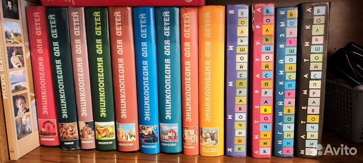 Коллекция книг энциклопедия для детей