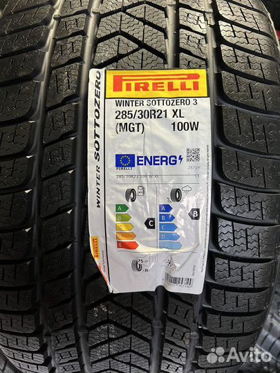Зимние шины для Mercedes w223 255/35R21 285/30R21