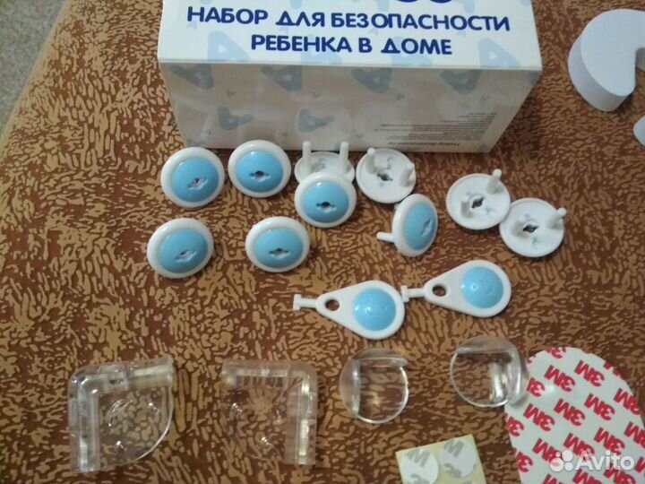 Набор детской безопасности