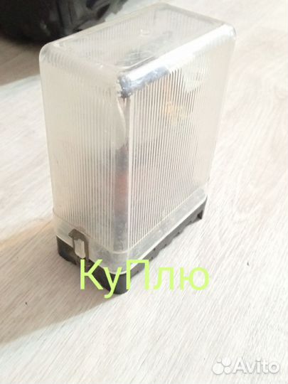 Рт рв рсв ру рп