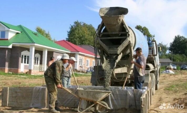 Бетон с доставкой