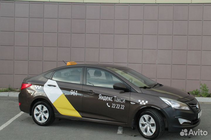 Аренда такси архангельск. Аренда такси архангельск. Скоростное такси. Такси архангельск. Таксопарк в архангельске.