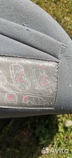 Кресло детское, автомобильное