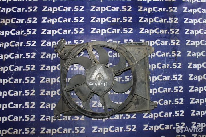 Вентилятор радиатора Хендай Соната NEW EF еф