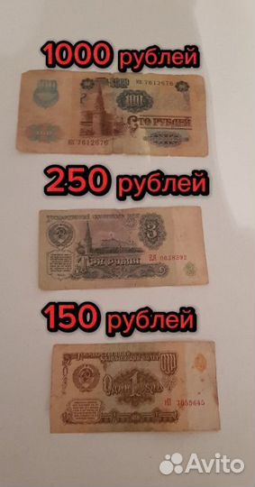 Коллекционные монеты
