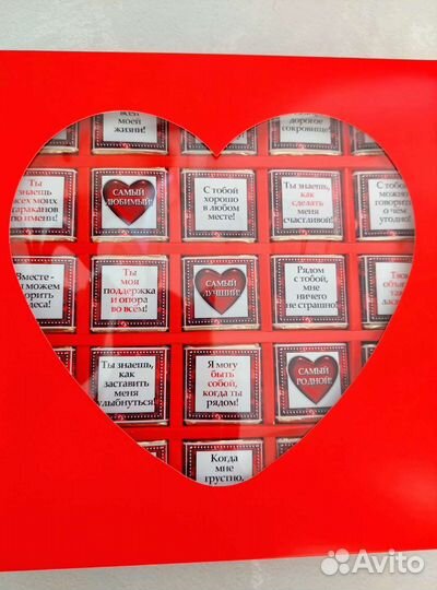 Подарочный набор женщинам