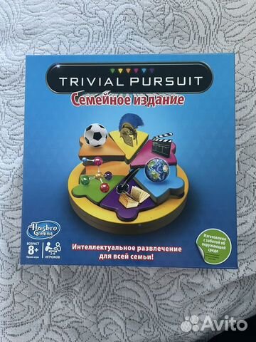 Настольная игра trivial pursuit