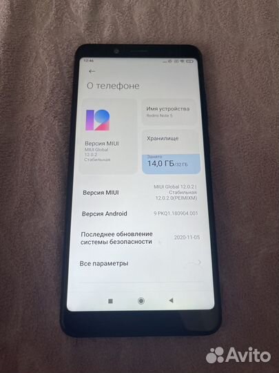 Xiaomi Redmi note 5 3/32GB