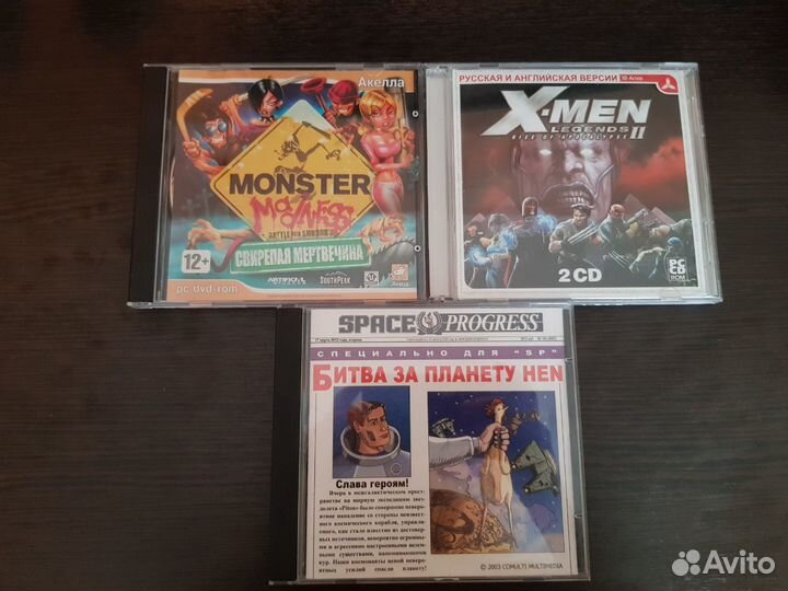 Cd диски с играми на пк