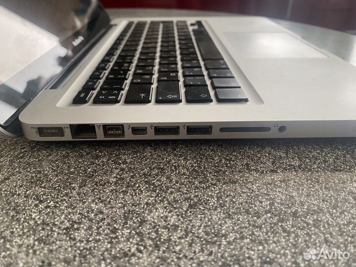 Apple MacBook Pro