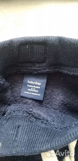 Детские вещи теплые 6-12 месяцев