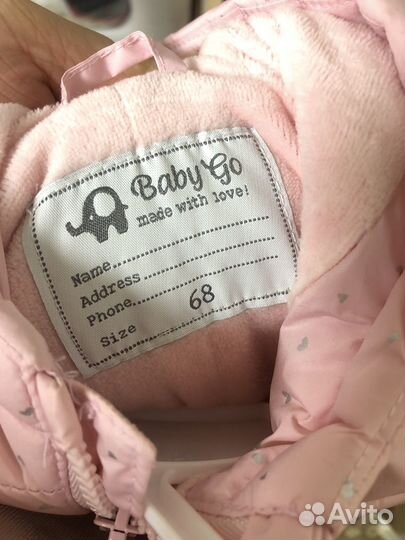 Комбинезон детский