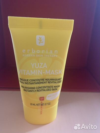 Erborian Набор по уходу yuza тревел-сайз