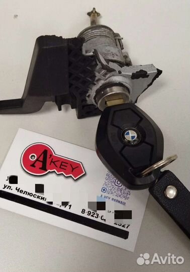 Изготовление ключей по замку авто. Ремонт замков