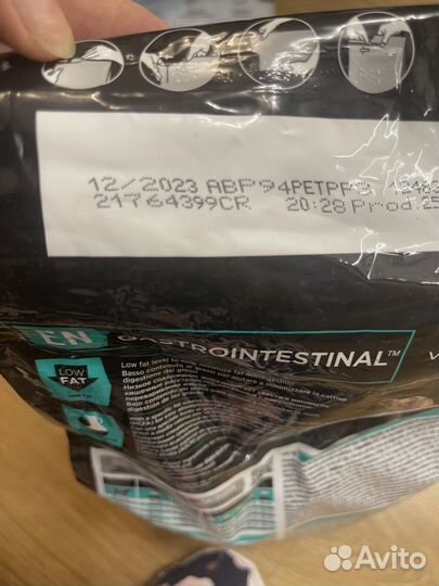 Сухой корм для собак Пурина Про План Гастро 1,5 кг