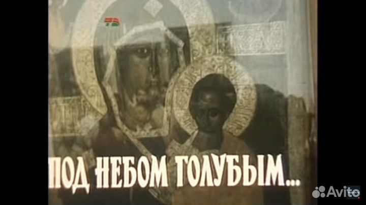 16 фильм