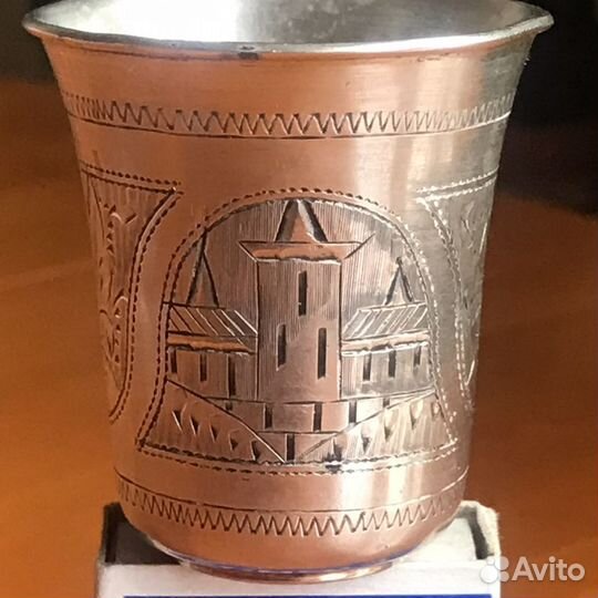 Серебро царской России