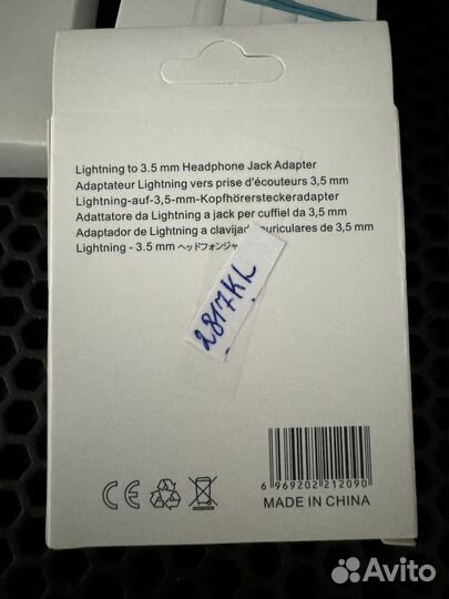 Переходник для наушников iPhone