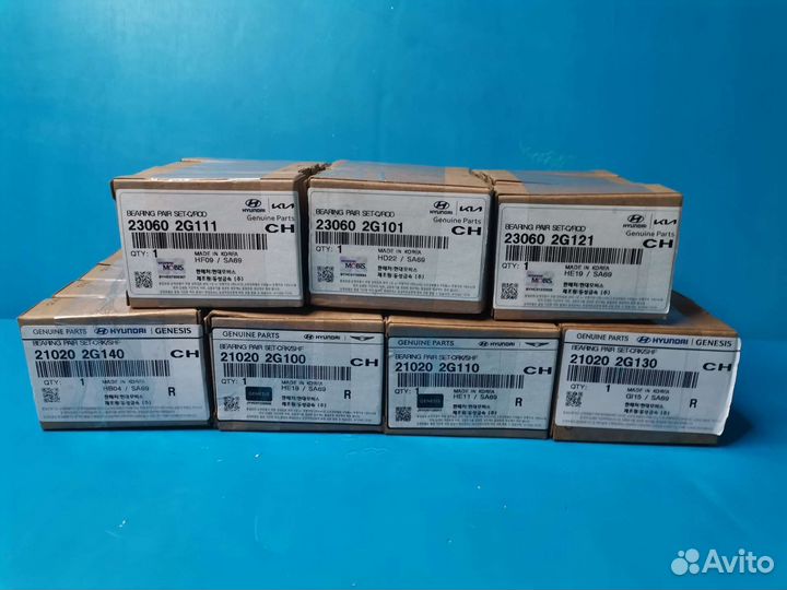 Вкладыши для G4KE/G4KD 210202G120 230602G120