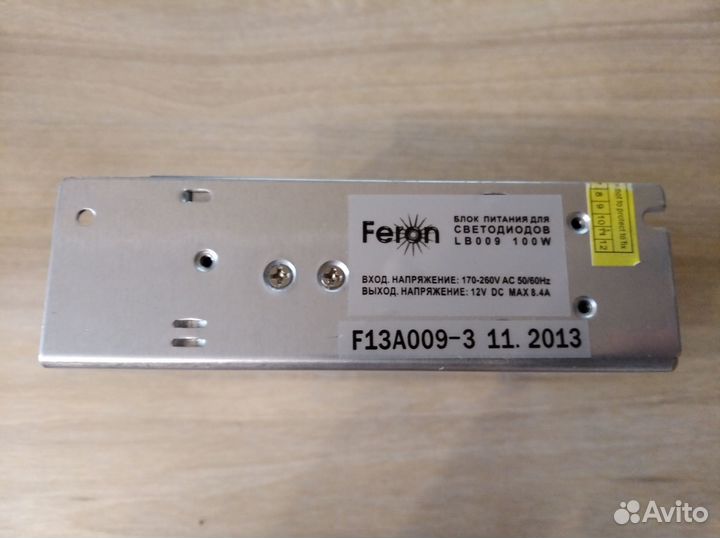 Блок питания 12v для светодиодной ленты