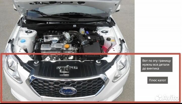 Datsun on-DO 1.6 МТ, 2019, битый, 100 000 км