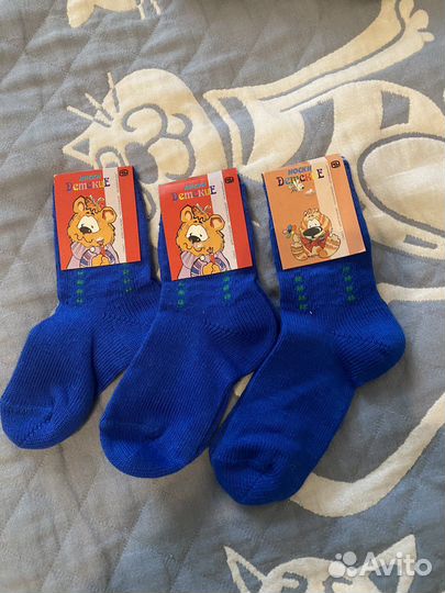 Носки новые детские