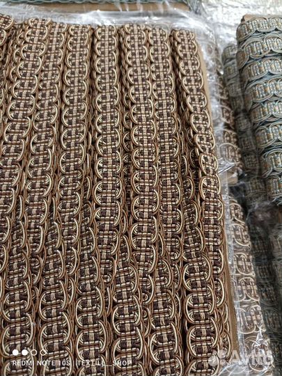 Тесьма бахрома Кант кружево