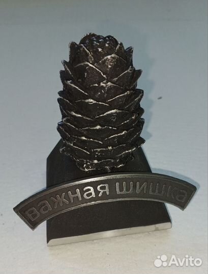 Сувениры и подарки