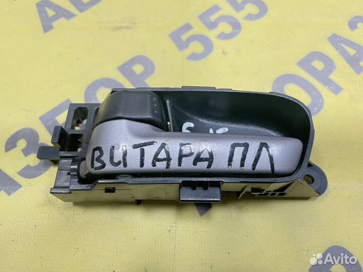 Ручка передняя L внутренняя Suzuki Grand Vitara