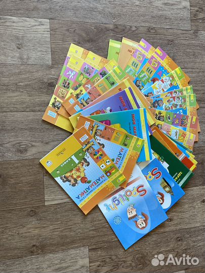 Учебники 1 класс перспектива