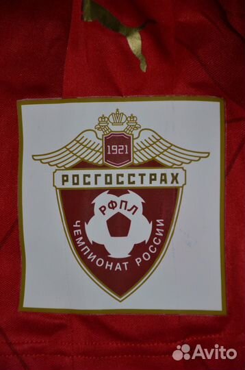 Игровая Футболка фк Рубин