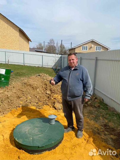 Септик под ключ Итал