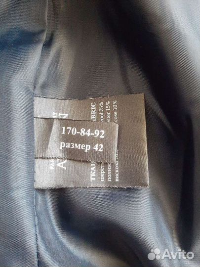 Пальто женское 42-44 (75 % шерсти)