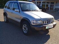 Kia Sportage 2.0 MT, 2006, 222 000 км, с пробегом, цена 538 000 руб.